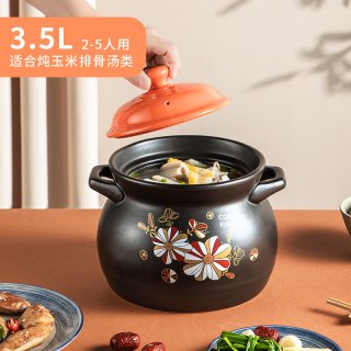 88VIP：炊大皇 砂锅炖锅煲汤家用燃气煤气灶专用耐高温汤煲汤锅陶瓷锅沙锅