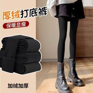 FOURDATRY 【小个子打底裤】光腿神器女秋冬季加绒加厚外穿矮个子裸感连裤袜