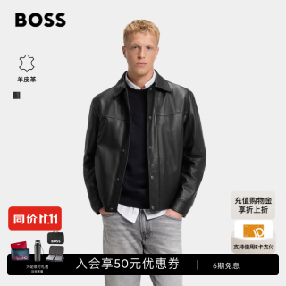 BOSS（服装） BOSS博斯男26秋衬衫式真皮皮衣夹克外套 001-黑色 M (48)