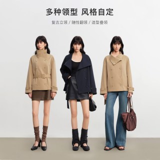 自巧 巧裁 小个子短款立领落肩袖外套女2026春季新品 藏青色 XXS （尺码：1）