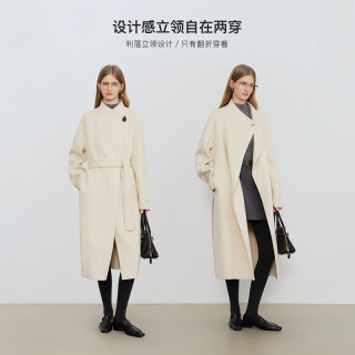 自巧 巧制STUDIO 小个子白色驼绒羊毛大衣女冬季新款毛呢外套  巧米色 驼绒桑蚕丝羊毛面料