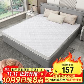 酷林KULIN 酷林床垫 椰棕床垫 折叠棕榈床垫双人床垫薄床垫厚5CM 1.5×2米 偏硬