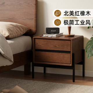 冬木 实木床头柜简约现代床边柜家用置物架卧室工业风储物抽屉柜子