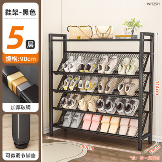 艾风格 多层组装简易鞋架家用门口置物收纳鞋柜宿舍经济型鞋架子 门厅鞋架(五层)90CM(黑色)