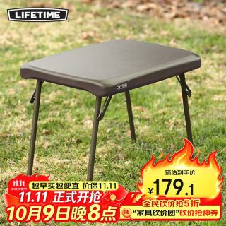 良品生活 来福太户外多用途折叠战术桌露营轻量化小桌子茶几便携式野餐桌凳 折叠两用桌-专场