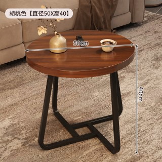 MAQILUN 玛奇伦 茶几客厅家用小户型沙发边几圆形阳台小桌子茶桌简约床头柜置物架