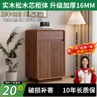 酷励包安装实木鞋柜门口入户柜家用风玄关柜收纳储物柜 60*35*100单抽款