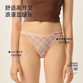 TEENIE WEENIE TeenieWeenie小熊男女士内裤纯棉裆情侣节日送礼三角平角裤夏季薄