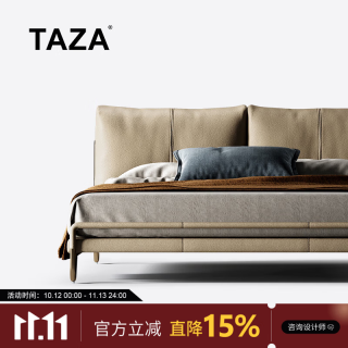 TAZA 床 意式极简牛皮双人床主卧2026年新款1.8米软包床轻奢现代