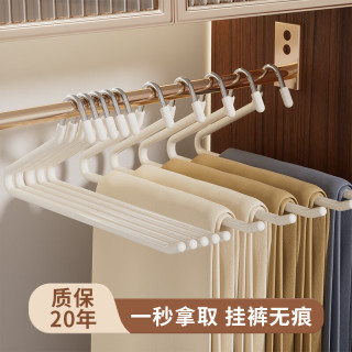 韩艺 鹅形纳浸塑防滑无痕裤架  10支（加粗加长款）
