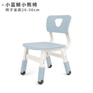 育才 儿童椅子幼儿园塑料靠背座椅婴儿防滑板凳宝宝垫脚小凳子家用