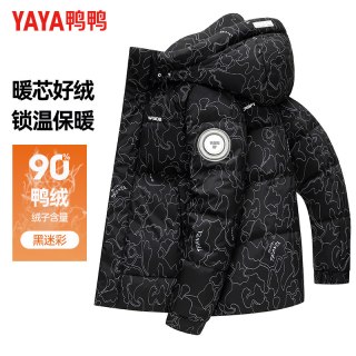 移动端：YAYA 鸭鸭冬季羽绒服男时尚款面包服短款加厚男女同款迷彩外套男