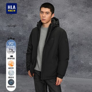 移动端：海澜之家 轻商务时尚夹克羽绒服25秋冬新保暖鸭绒石墨烯外套男