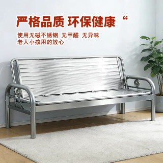 率歌 不锈钢沙发加厚农村家用客厅办公室折叠两用沙发床简易铁艺长椅