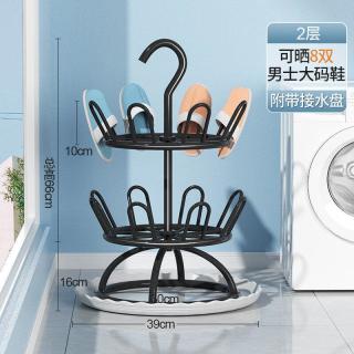 艾风格 家用多层晾鞋架阳台宿舍出租屋神器 耀夜黑2层悬挂置地两用*可挂8双 -悬挂置地两用