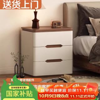 耐禾 实木床头柜家用卧室2026新款小型中古奶油风现代简约床边收纳柜子 胡桃色台面-米白色 实木抽屉款
