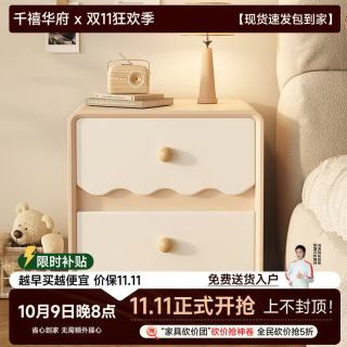 千禧华府 实木床头柜卧室2026新款床头柜子置物柜儿童床边柜简约原木色30