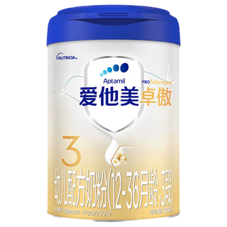 爱他美 卓傲3段幼儿配方奶粉 800g*6罐