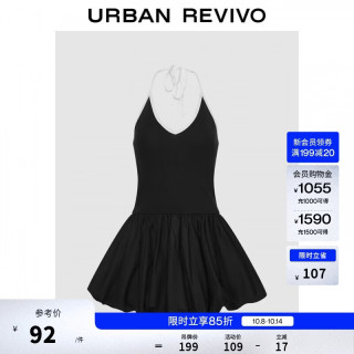 UR UR2026春季新款女装潮流撞色挂脖花苞超短连衣裙UYV760011+
