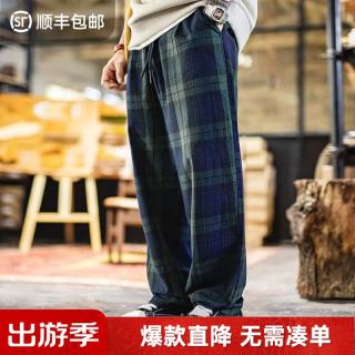 马登 泡泡纱蓝绿格休闲裤TH2501287
