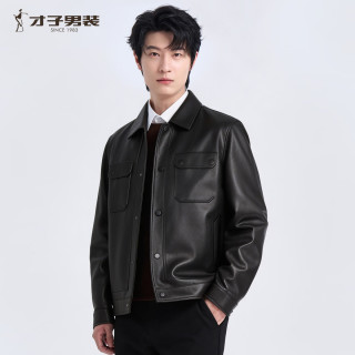 才子 男士春秋季短款轻奢头层绵羊皮夹克