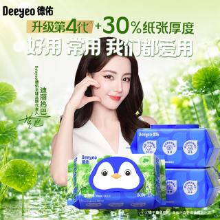 德佑 积雪草 湿厕纸80抽*6包