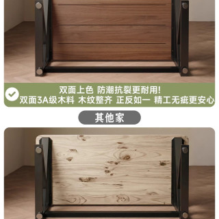 蔓斯菲尔 书桌实木大板桌书房双人长条桌子成人家用学习办公桌