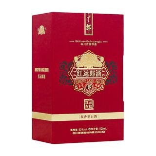 郎酒 红运郎三十 53度酱香型白酒 500mL