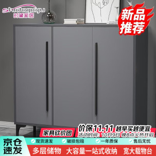 时黛家居 鞋柜门口玄关柜 简约大容量可调层板客厅入户储物放鞋柜