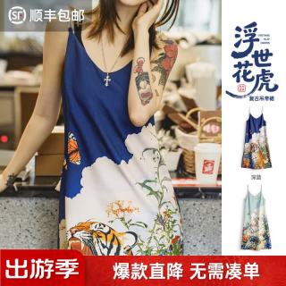 马登 印花吊带连衣裙女2026秋季新款无袖中式复古设计感小众长裙子 深蓝色