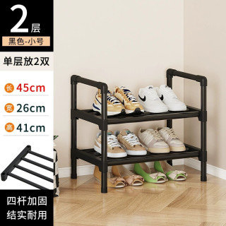 助家 简易鞋架多层家用门口宿舍架子出租房窄小型收纳鞋柜结实耐用置物