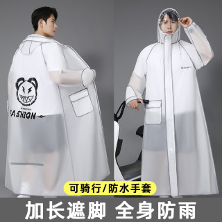 雨衣男款电动车电瓶车长款骑行徒步防暴雨女加长遮脚户外钓鱼雨披