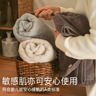 air kaol 日本原装进口airkaol毛巾浴巾2条装纯棉加厚吸水