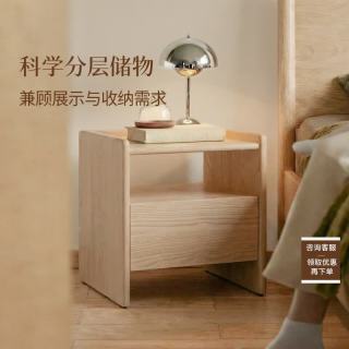 念客念家实木卧室储物柜简洁多功能原木边几柜收纳柜伴梦床头柜 伴梦床头柜*1（450*400*500）白蜡木云雾白