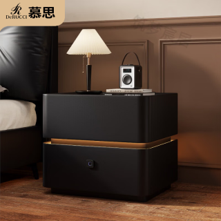 慕思 de RUCCI）意式极简智能实木床头柜家用卧室轻奢感岩板 50x40x50cm x 整装