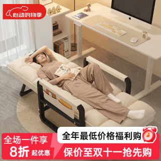 电脑家用椅子舒服久坐躺椅懒人靠背椅午休书桌办公椅宿舍沙发椅 米白+脚踏+支撑杆