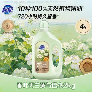 88VIP：超能 植愈香氛洗衣液30天持久留香檀木香护衣家用官方正品