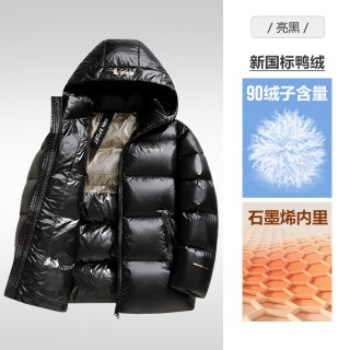 移动端、88VIP：雅鹿 男士连帽羽绒服短款面包服2026冬季新款时尚石墨烯黑色外套潮