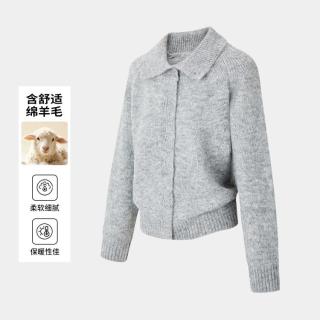 Esprit 圈圈纱女士针织开衫秋季大翻领暗门襟轻奢气质时尚休闲