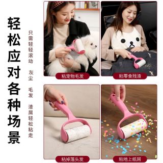 粘毛器可撕式粘尘纸毛刷衣服粘尘纸滚筒除毛粘毛神器