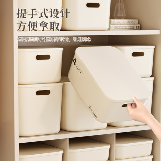 收纳箱家用玩具杂物收纳筐化妆品塑料整理箱大容量桌面零食储物盒