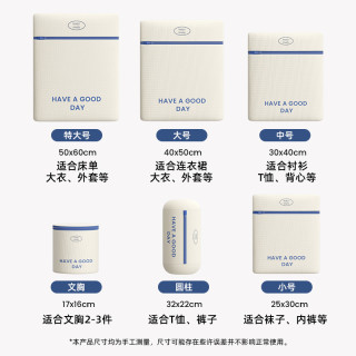金铂喜 洗衣袋洗衣机专用防变形洗衣网袋衣服护洗袋网兜内衣文胸