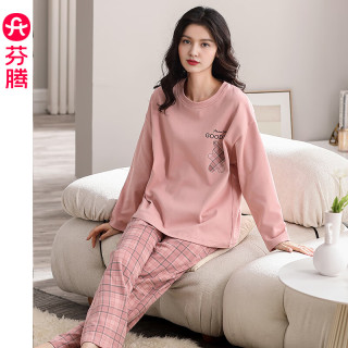 芬腾 睡衣套装纯棉长袖加大码家居服春夏秋冬 L