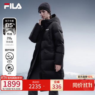 斐乐 斐护科技保暖 正黑色 XL 175/92A 女士羽绒服