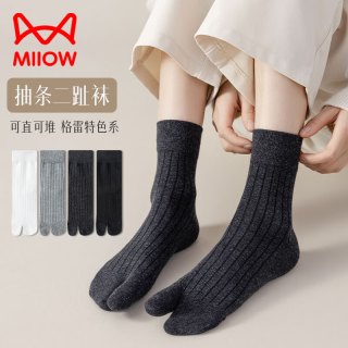 猫人 女士两指袜子4双装二趾袜木屐大拇指袜秋冬棉质中筒分趾袜子
