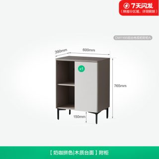 全友 家居小户型现代极简茶几电视柜组合家用客厅储物柜子