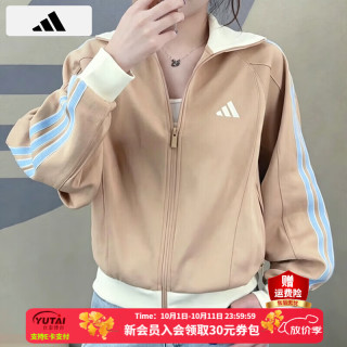 阿迪达斯 外套女装 2026秋季新款户外时尚潮流运动服休闲透气夹克复古上衣