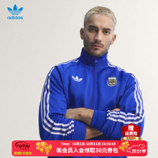 阿迪达斯 三叶草男装 2026春夏季新款足球国家队运动休闲潮流夹克外套