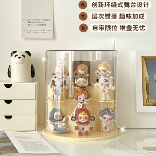苏英 小野泡玛特展示盒透明亚克力收纳盒展示架盲盒收纳摆件手办展示柜