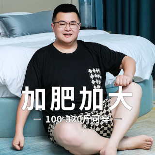 加肥加大码夏季轻奢男士短袖套装胖子大号宽松薄款套头印花